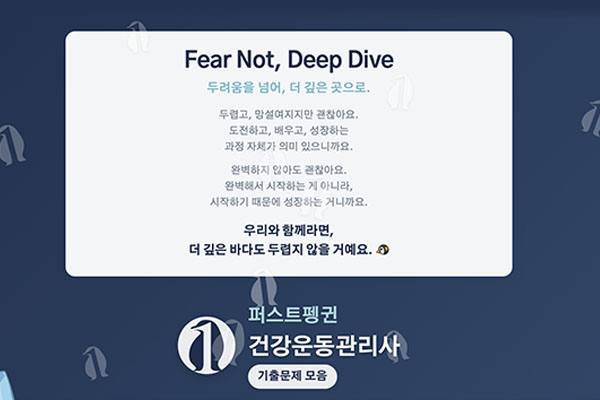 사이트 v1